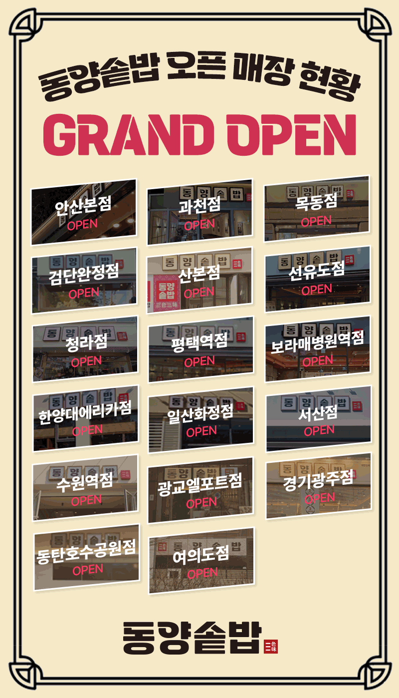 caa71899f9de54d7ad496dc12a73766c_1768465210_3875.gif caa71899f9de54d7ad496dc12a73766c_1768465210_3875.gif